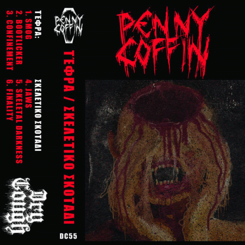 Penny Coffin : Τεφρα - Σκελετικο σκοταδι